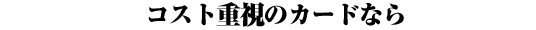 fullcolor_title.gif