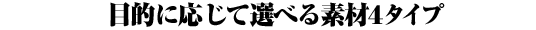 fullcolor_title.gif