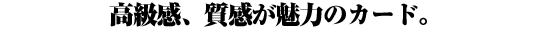 fullcolor_title.gif