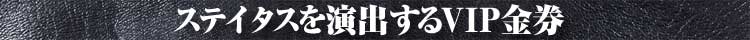 titleback.jpg
