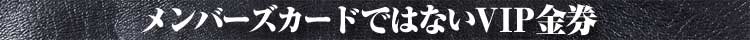 titleback.jpg