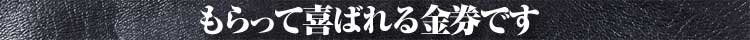 titleback.jpg