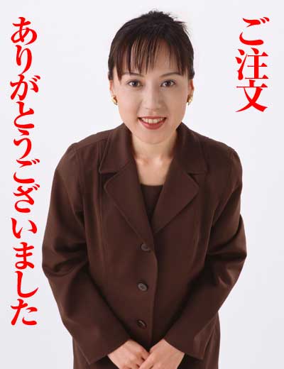 ���肪�Ƃ��������܂���