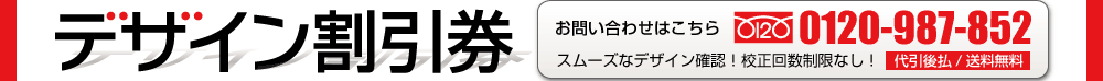 title2013.png